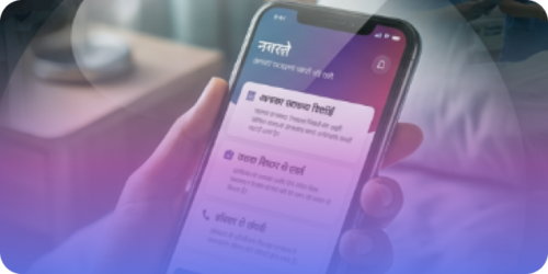 Multilingual by design